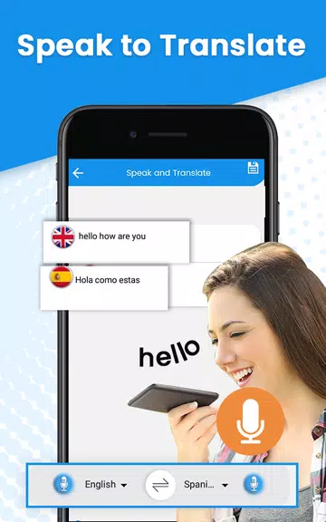 Word Pronunciation Spell Check Screenshot2