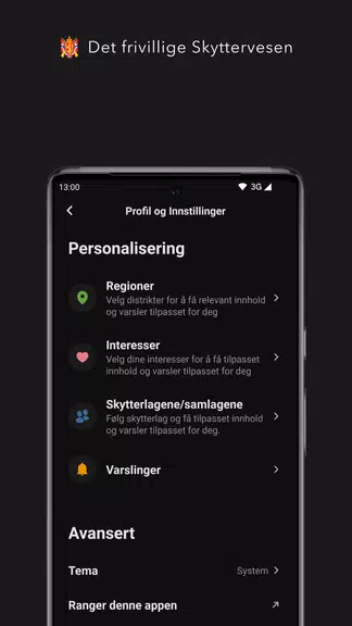 Mitt DFS Screenshot3