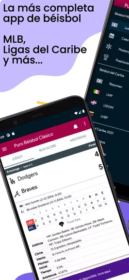 Puro Béisbol Clásico Screenshot1