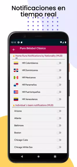 Puro Béisbol Clásico Screenshot4