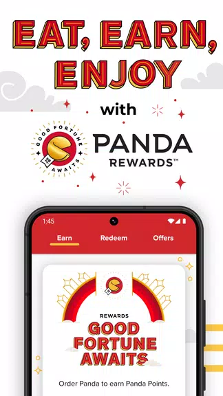 Panda Express Screenshot1