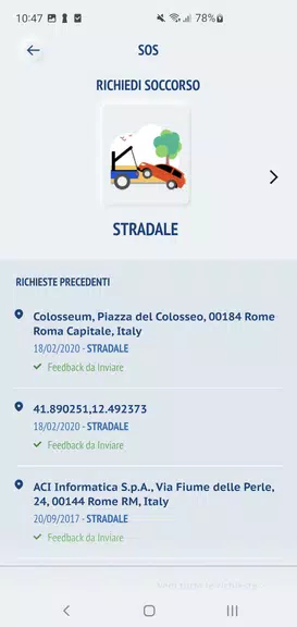 ACI Space Screenshot4