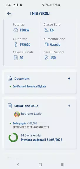 ACI Space Screenshot2