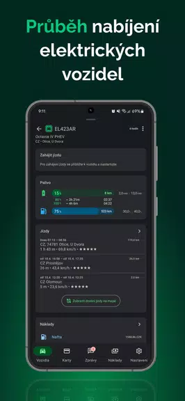 Webdispecink Screenshot4