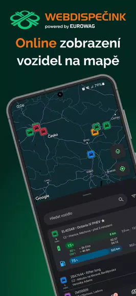 Webdispecink Screenshot1