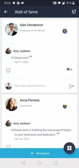 peopleHum Screenshot4