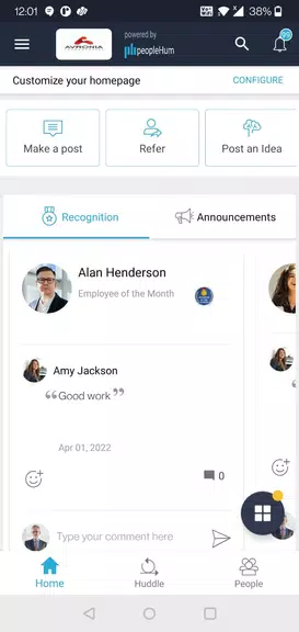 peopleHum Screenshot1