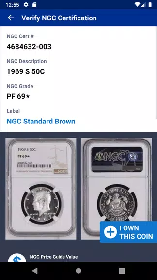 NGC Screenshot2