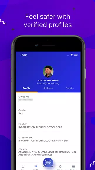 UM Touch Screenshot3