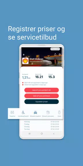 BensinPris Screenshot4