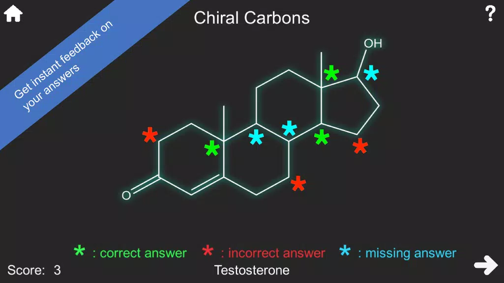 Chirality 2 Screenshot3