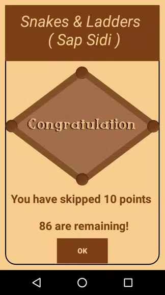 Snake and Ladder Game-Sap Sidi Screenshot4