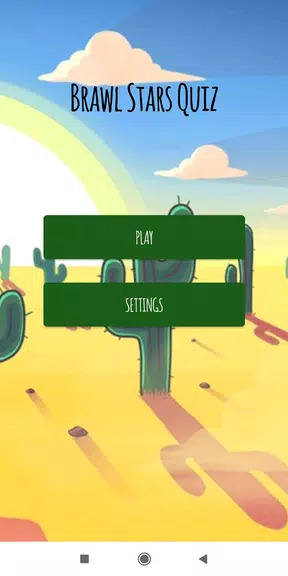 Brawl Stars Quiz Screenshot1
