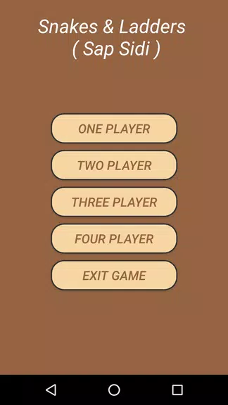 Snake and Ladder Game-Sap Sidi Screenshot1