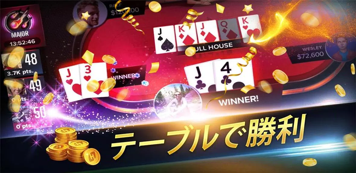 ラッキージャックポット Screenshot3