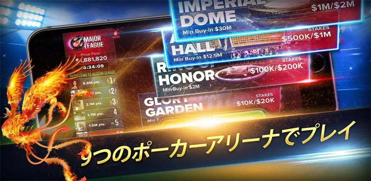 ラッキージャックポット Screenshot2