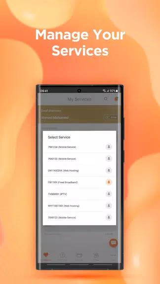 Dhiraagu Screenshot1