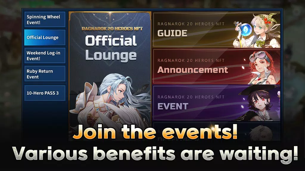 Ragnarok 20 Heroes NFT Screenshot4