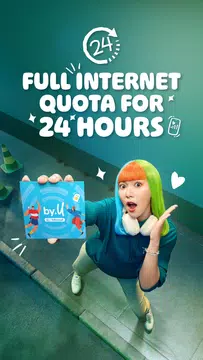 by.U Affordable Internet Card Screenshot3