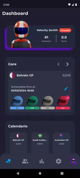 FantaFOne - Fanta Motorsport Screenshot1