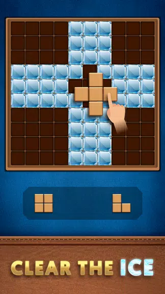 Brain Wood Puzzle Screenshot1