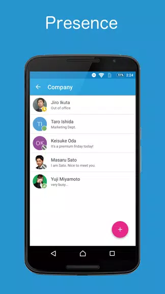 LaKeel Messenger Screenshot4