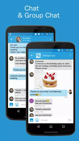 LaKeel Messenger Screenshot1