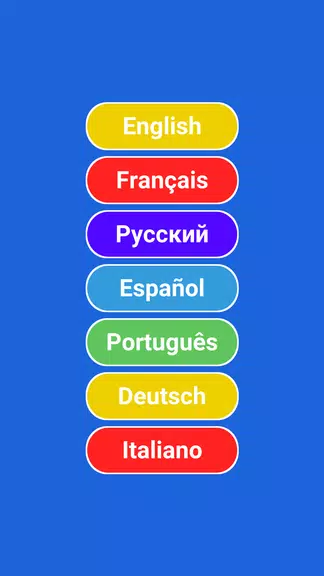 500 pictures Screenshot1