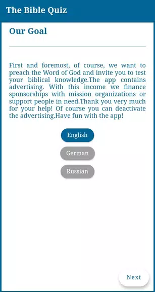 The Bible Quiz Screenshot2