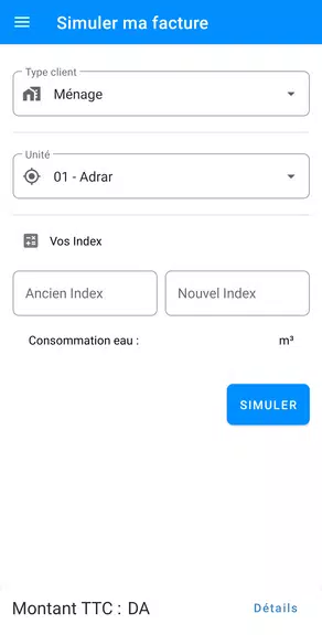 MiyahiMob Screenshot2