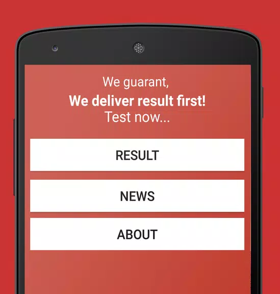 DhanKesari Lottery Result Screenshot1