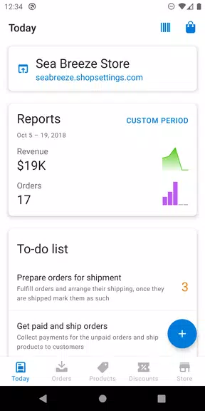 My e-Shop Screenshot1