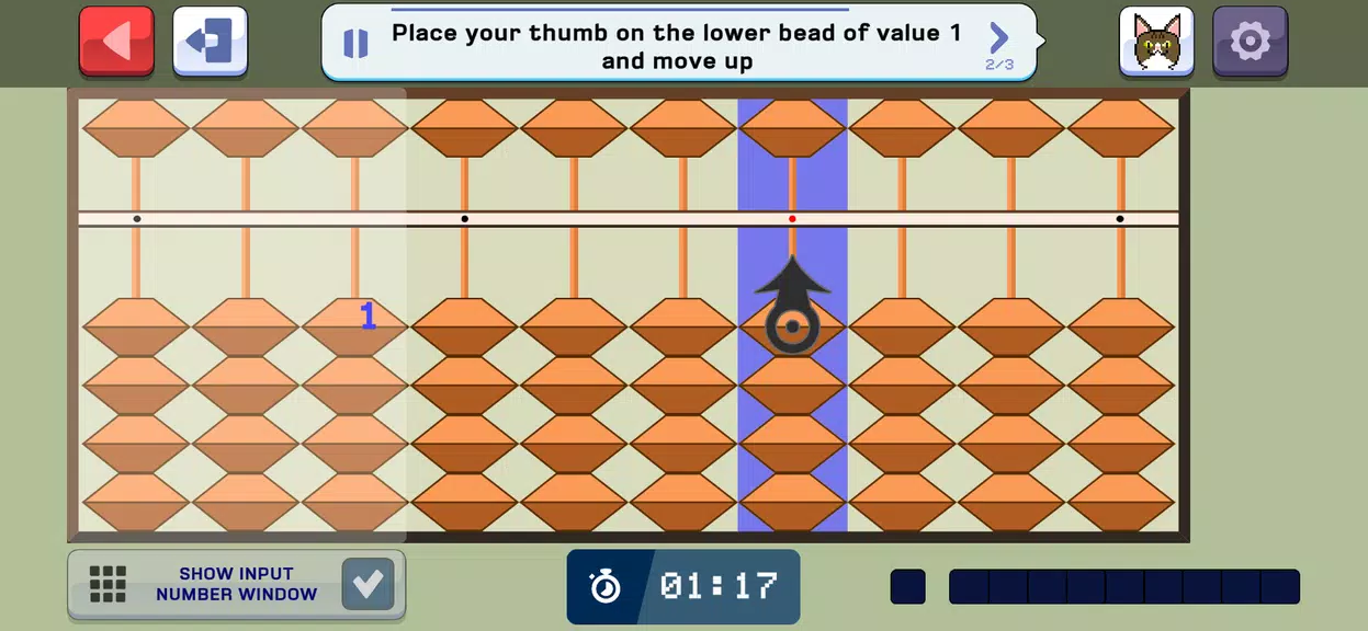 Mental Calculation & Abacus Screenshot2