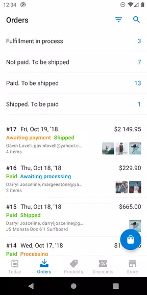 My e-Shop Screenshot2