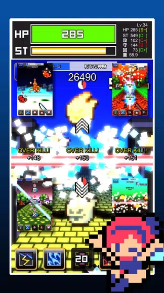 ISSEN HERO Screenshot2