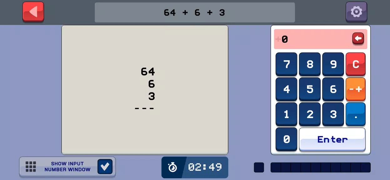 Mental Calculation & Abacus Screenshot1