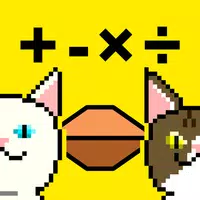 Mental Calculation & Abacus APK