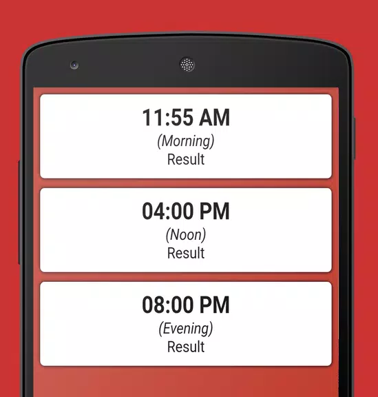 DhanKesari Lottery Result Screenshot3