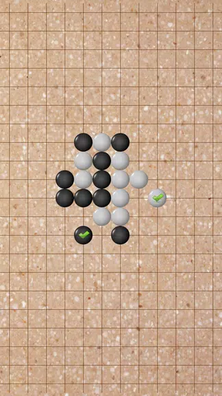Gobang Screenshot3