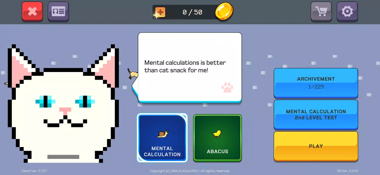 Mental Calculation & Abacus Screenshot3