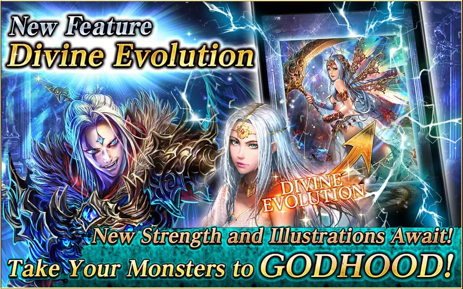 Dark Summoner Screenshot3