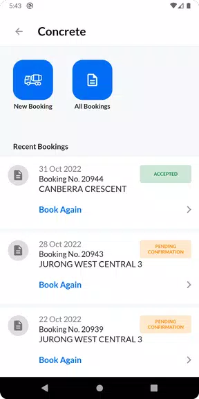 Pan-United Screenshot4
