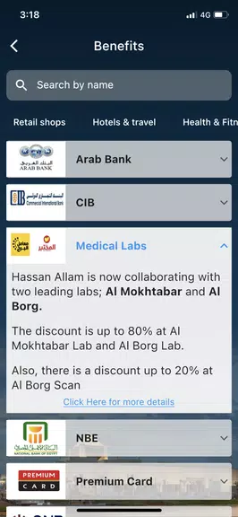 Hassan Allam Portal Screenshot3