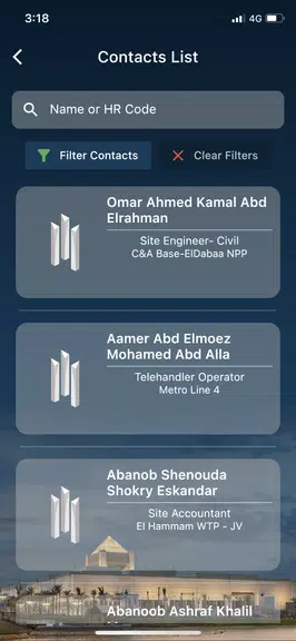 Hassan Allam Portal Screenshot2