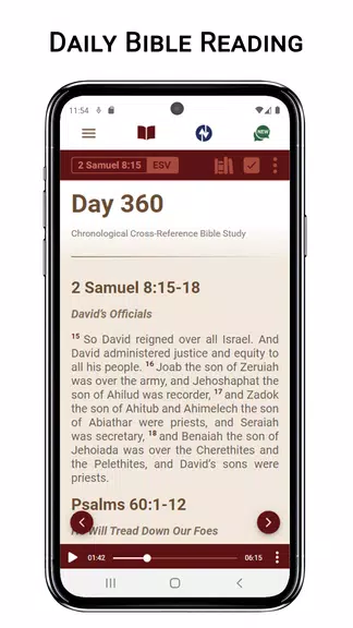 PayBingo Screenshot1