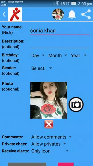 beyluxe  messenger Screenshot2