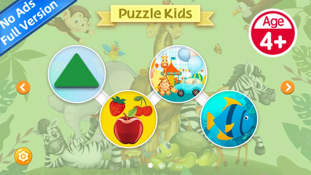 Puzzle Kids Screenshot1