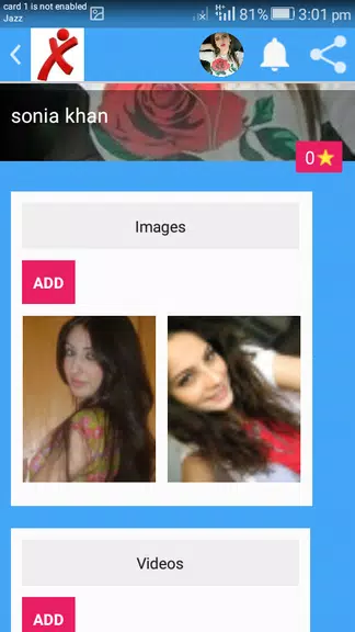 beyluxe  messenger Screenshot3