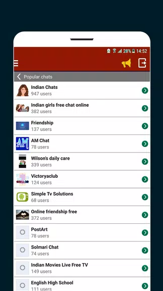 غرف دردشة العراق - Iraq Screenshot4