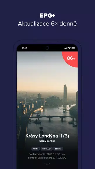 SATT iTV Screenshot2